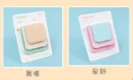 Multicolor Memo Pad 3 Size Adhesive Notepad Decal Scrapbooking DIY Diary Sticky Note Office School Supplies Kawaii Stationery - Image 8