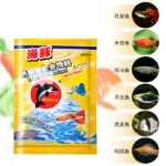 1PCS 15g Tropical Fish Food For Feeding Minitype Guppy Ornamental Fish Aquatic Pet Supplies Fish Tank Aquariums Accessories