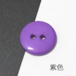 50/100PCS Garment Accessories  6/9/11/15/18/20/23mm Round Plastic Button 2 holes Craft Sewing Children's Garment Sewing Notions - Image 15
