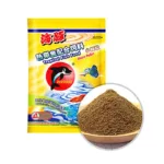 1PCS 15g Tropical Fish Food For Feeding Minitype Guppy Ornamental Fish Aquatic Pet Supplies Fish Tank Aquariums Accessories - Image 7