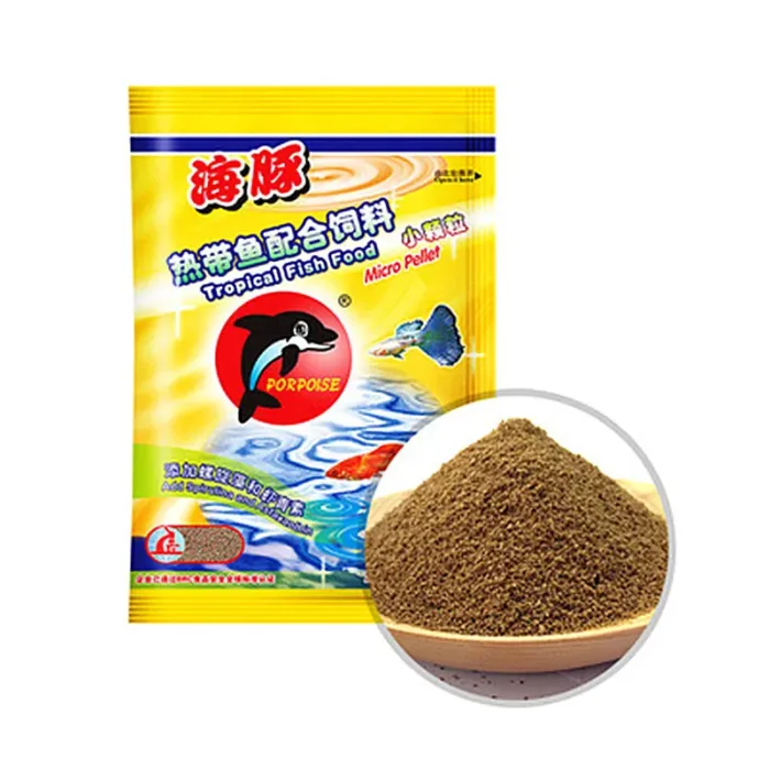 1PCS 15g Tropical Fish Food For Feeding Minitype Guppy Ornamental Fish Aquatic Pet Supplies Fish Tank Aquariums Accessories - Image 7