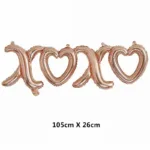 Love Heart Bear Foil Balloons Happy Birthday Valentine’s Day Party Decor Air Helium Globos Wedding Decorations Kids Toys Balloon - Image 31