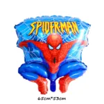 Spiderman Theme Kids Birthday Supplies 3D Great Spider Foil Balloons Disposable Tableware Napkin Cup Birthday Party Decorations - Image 4