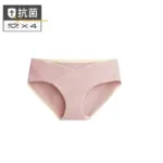 Cotton Maternity Briefs Across V Low Waist Belly Underwear for Pregnant Women 100 KG Can Wear Pregnancy Panties Intimates - Image 11
