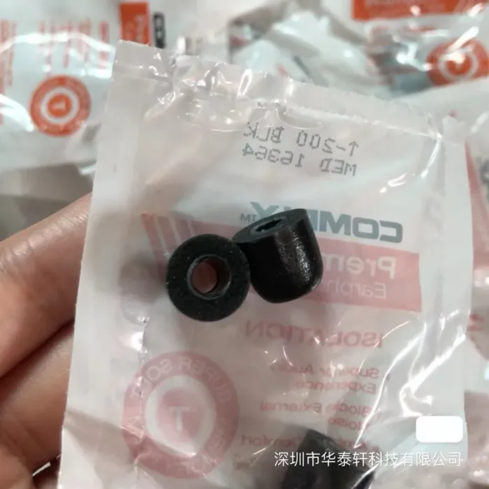 1 Pair T500 T200 Earphone Tips Original Memory Sponge Foam Tips Earplugs Ear Pads for Sony KZ JVC Headset Headphones Accessories - Image 5