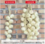 Artificial Fake Decorative Fruit Vegetables Onion Garlic Lifelike Foam Dish Corn Red Pepper Kitchen Decoration For Chinese Style - Image 6