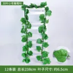 Artificial Grape Leaf Green Vine Sweet Potato Leaf Rattan Plastic Decor Ceiling Vegetable Fruit Orchard Outdoor Wedding Pendant - Image 22