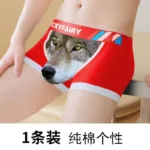 Boxer Men Underpants Modal Men's Wolf Panties Cartoon Animal Funny Boxers U Pouch Bulge Underwear Men  Lingerie Gift - Image 17