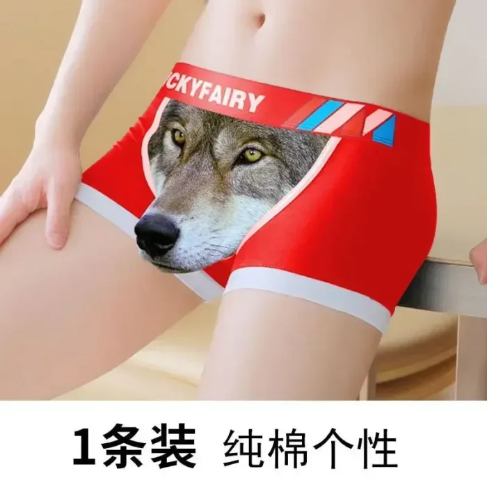 Boxer Men Underpants Modal Men's Wolf Panties Cartoon Animal Funny Boxers U Pouch Bulge Underwear Men  Lingerie Gift - Image 17