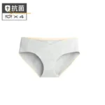 Cotton Maternity Briefs Across V Low Waist Belly Underwear for Pregnant Women 100 KG Can Wear Pregnancy Panties Intimates - Image 10