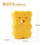 Body Bath Brushes Baby Cute Animals Bath Sponge Infant Shower Environmental Friendly Cotton Scrub Spa Sponge Cleaning Softs - Image 5