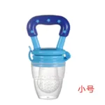 Baby Fruit Feeder Pacifier Teething Toys Fresh Food Feeder Infant Fruit Nipple Silicone Pouches for Toddlers Kids Boy Girl - Image 14