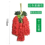 110cm Artificial Flowers Wisteria Vine Wholesale Trailing Fake Flower String For Home Wedding Party Decor Silk Wisteria Garland - Image 9