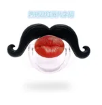 Cute Baby Silicone Lips Moustache Animal Shaped Pacifier Photography Accessories Newborn 0-3 years old baby - Image 12