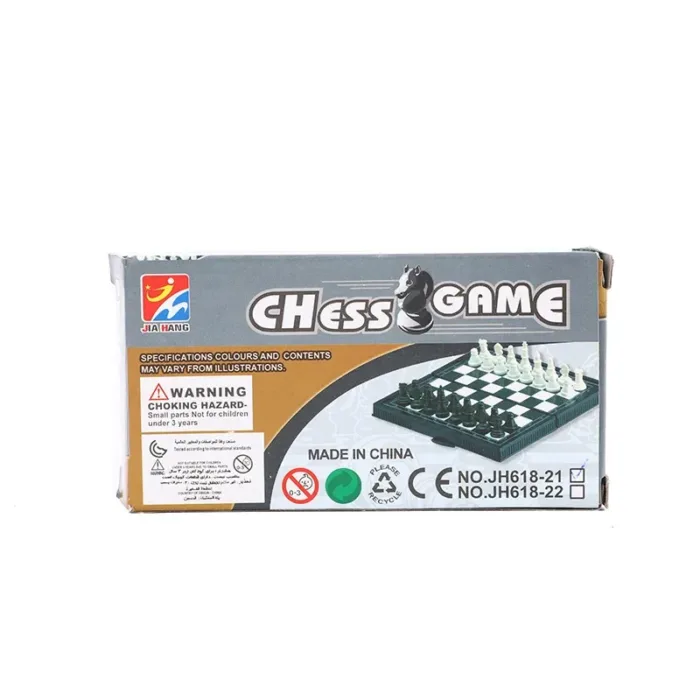Mini Magnetic Chess Set Folding Magnetic Plastic Chessboard Board Game Portable Kid Education Toy Portable Outdoor Strategy Game - Image 5