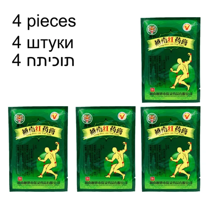 Back Pain Patch,Chinese Medicine,Red Tiger Paste Pain Relief Orthopedic Pain Relief Plaster Muscle Ache Spine Sticker Healthcare - Image 7