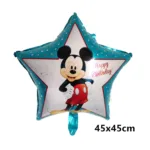 Giant Disney Foil Balloon Mickey Mouse Balloons Minnie Birthday Party Decoration Kids Toy Baby Shower Ball Children Cartoon Gift - Image 26