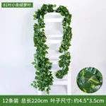 Artificial Grape Leaf Green Vine Sweet Potato Leaf Rattan Plastic Decor Ceiling Vegetable Fruit Orchard Outdoor Wedding Pendant - Image 36