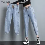 2024 Harem Pants Vintage High Waist Woman Jeans Ankle Length Mom Jeans Denim Pants for women clothes high waisted jeans