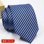 67 Styles Men's Ties Solid Color Stripe Flower Floral 7-8cm Jacquard Necktie Accessories Daily Wear Cravat Wedding Party Gift - Image 44