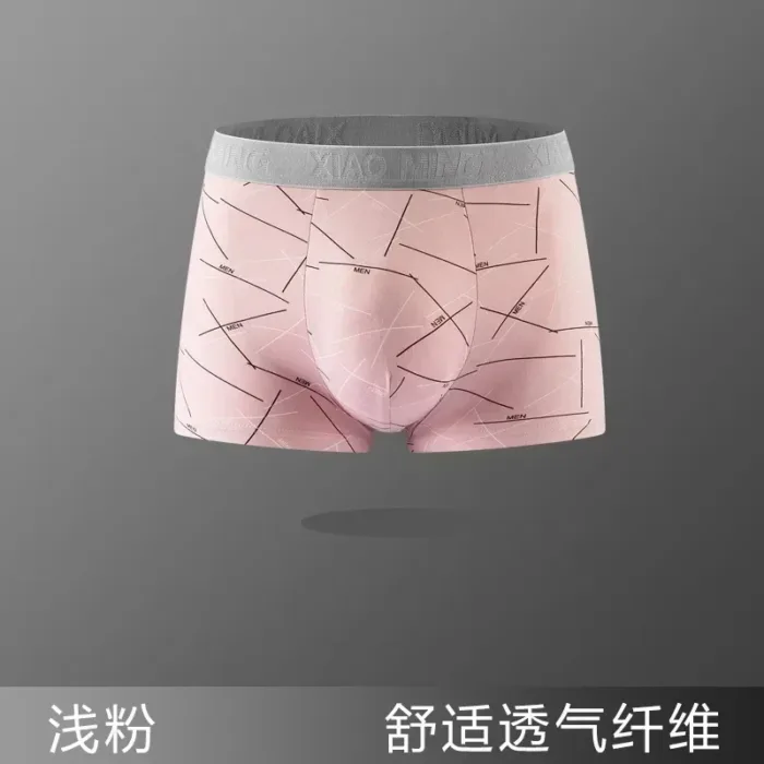 Thin Breathable Cotton Crotch Line Middle Waist Milk Silk Boxers Letter Underwear Men Panties Shorts - Image 8