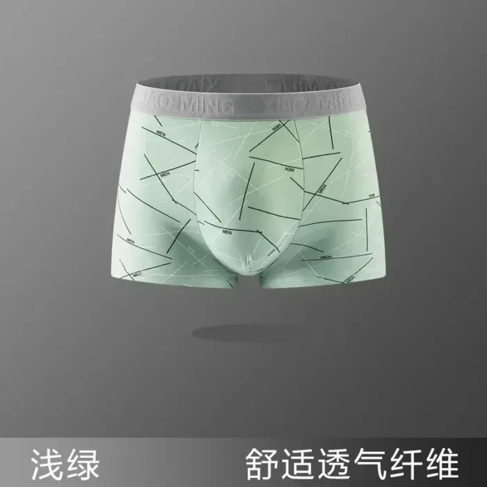 Thin Breathable Cotton Crotch Line Middle Waist Milk Silk Boxers Letter Underwear Men Panties Shorts - Image 7