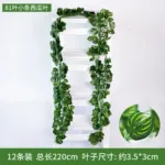 Artificial Grape Leaf Green Vine Sweet Potato Leaf Rattan Plastic Decor Ceiling Vegetable Fruit Orchard Outdoor Wedding Pendant - Image 32