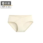 Cotton Maternity Briefs Across V Low Waist Belly Underwear for Pregnant Women 100 KG Can Wear Pregnancy Panties Intimates - Image 7