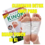 Korea Kinoki Cleansing Detox Leg Healthy Herbal Pads Ubat Feet Care Foot Spa Dropshipping Foot Care Dispel Dampness Sleep Well - Image 7
