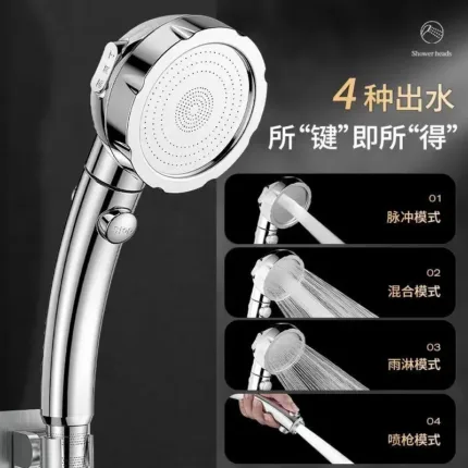 Third Gear Supercharged Shower Shower Nozzle Bathroom Shower Head Handheld Shower Head with Switch Universal Shower Head