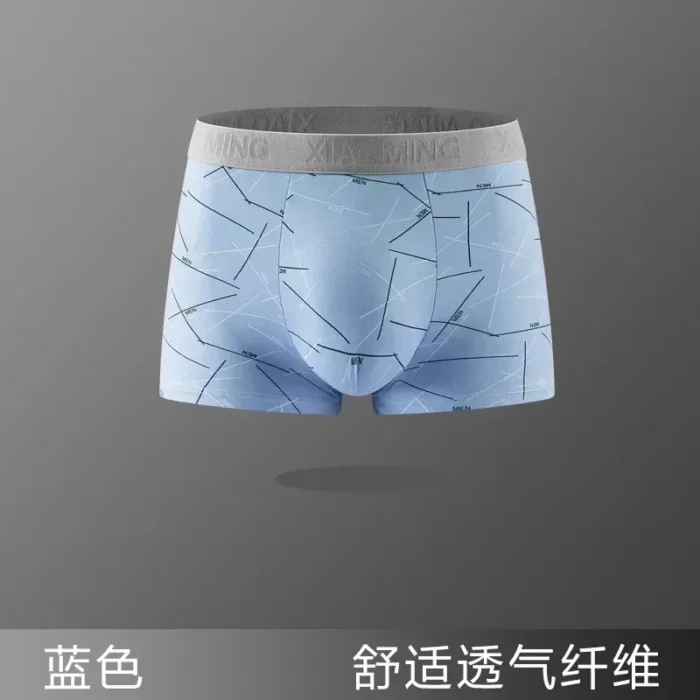 Thin Breathable Cotton Crotch Line Middle Waist Milk Silk Boxers Letter Underwear Men Panties Shorts - Image 10