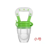 Baby Fruit Feeder Pacifier Teething Toys Fresh Food Feeder Infant Fruit Nipple Silicone Pouches for Toddlers Kids Boy Girl - Image 11