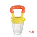 Baby Fruit Feeder Pacifier Teething Toys Fresh Food Feeder Infant Fruit Nipple Silicone Pouches for Toddlers Kids Boy Girl - Image 10