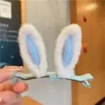 2pcs Cute Ears Hair Clips 3D Rabbit Bear Hair Pin for Baby Girls Kawaii Headwear Little Girls Kids Hair Accessories 2023 NEW - Image 8