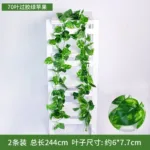 Artificial Grape Leaf Green Vine Sweet Potato Leaf Rattan Plastic Decor Ceiling Vegetable Fruit Orchard Outdoor Wedding Pendant - Image 25