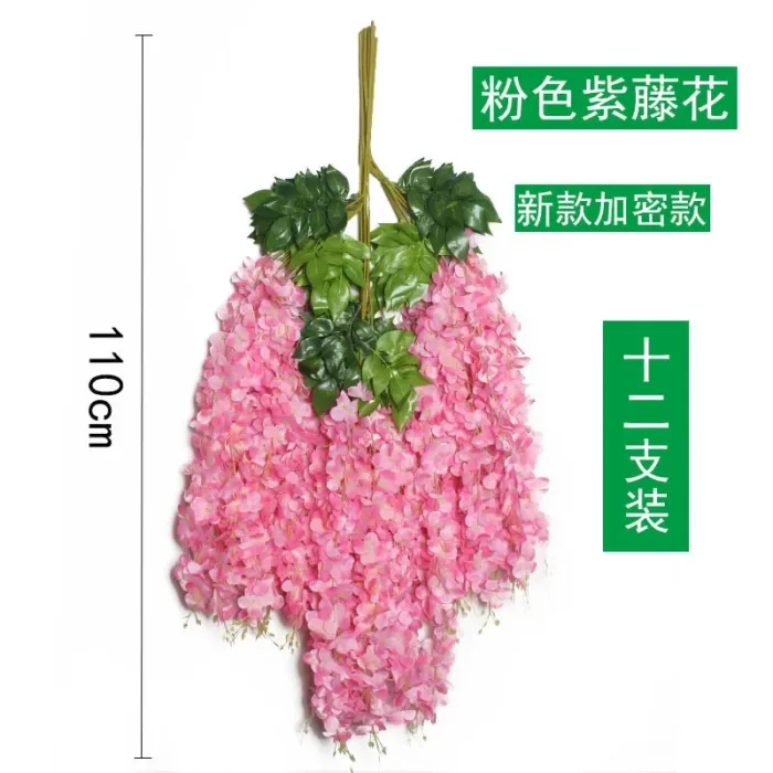110cm Artificial Flowers Wisteria Vine Wholesale Trailing Fake Flower String For Home Wedding Party Decor Silk Wisteria Garland - Image 8