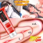 XXXL Penis Enlargement Oil For Men Cock Erection Enhance Products Enhanced Sexual Ability Man Big Dick Massag Gel