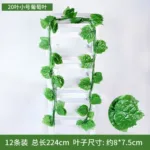 Artificial Grape Leaf Green Vine Sweet Potato Leaf Rattan Plastic Decor Ceiling Vegetable Fruit Orchard Outdoor Wedding Pendant - Image 20