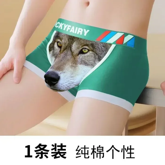 Boxer Men Underpants Modal Men's Wolf Panties Cartoon Animal Funny Boxers U Pouch Bulge Underwear Men  Lingerie Gift - Image 16