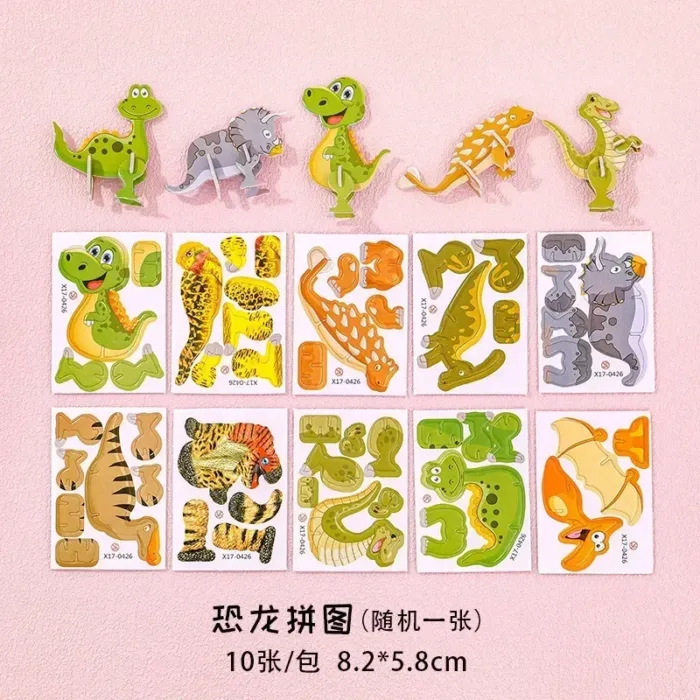 10pcs Children's 3D DIY Puzzles Cute Cartoon Dinosaur Puzzle for Early Childhood Education Game Gift Toys الالعاب اطفال تعليمية - Image 10