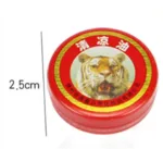 Natural Tiger Essential Balm Treatment Cold Headache Motion Sickness Heatstroke Mosquito Bites Refreshing Relieve Itching Pain - Image 7