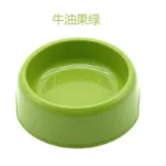 Solid Color Pet Bowl Plastic Dog Cat Round Single Bowls Thickened Eco-Friendly Dog Pet Supplies Dog Accessories - Image 7