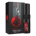 Japanese Sex Delay Spray Prevent Premature Ejaculation Male External Use Sex Delay Oil Powerful Lasting Sex Prolong Products Men - Image 6