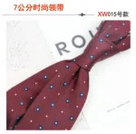 2024 New Korean 7cm Luxury Casual Neckties For Men Navy Brown Green Striped Neck Ties Formal Dress Suit Cravat Flower Red Tie - Image 10