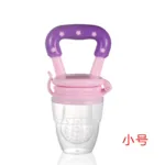 Baby Fruit Feeder Pacifier Teething Toys Fresh Food Feeder Infant Fruit Nipple Silicone Pouches for Toddlers Kids Boy Girl - Image 13