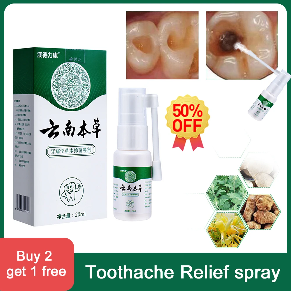 S8dbe1ba7359e4b6080a15789ddad440dF.webp Tooth Pain Relief Treatment Spray Toothache Cure Teeth Decay Remover Killer Periodontitis Cleaner Angelica Dahurica Medicine - Image 1