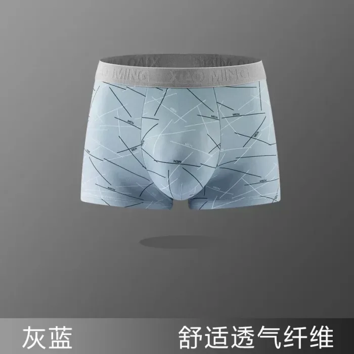 Thin Breathable Cotton Crotch Line Middle Waist Milk Silk Boxers Letter Underwear Men Panties Shorts - Image 9
