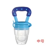 Baby Fruit Feeder Pacifier Teething Toys Fresh Food Feeder Infant Fruit Nipple Silicone Pouches for Toddlers Kids Boy Girl - Image 12