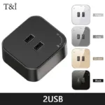 U. K., EU, USA, Interlocking Extension Electrical Sockets, Concealed Wall, Kitchen, U. K. UU - Image 24
