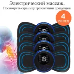 Back Pain Patch,Chinese Medicine,Red Tiger Paste Pain Relief Orthopedic Pain Relief Plaster Muscle Ache Spine Sticker Healthcare - Image 6